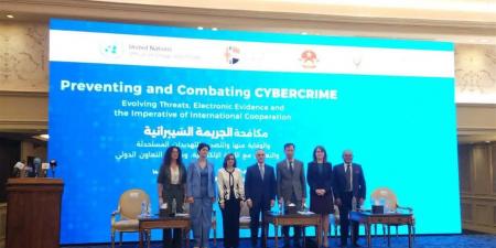 عاجل.. مصر تعزز تطبيق اتفاقية هانوي بشأن الجرائم الإلكترونية - أقرأ 24