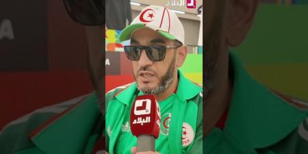 "دارو رحلة 10 ساعات".. أنصار الخضر يصنعون الحدث في كانساس سيتي ???????? قبل مواجهة الأرجنتين .. #شاهدوا -  أقرأ 24