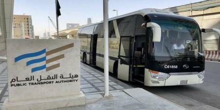هيئة النقل السعودية: 15 يومًا متبقية للاعتراض على المخالفات غير المسددة - أقرأ 24