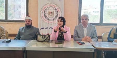 "إعلام الغربية" يناقش مخاطر الإدمان الإلكتروني - أقرأ 24
