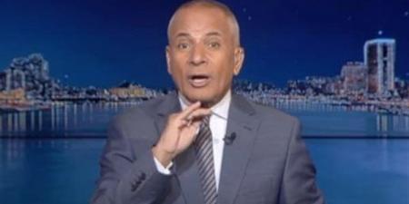 أحمد موسى: مباراة بلجيكا أفضل لقاء لمنتخب مصر منذ مونديال 90 - أقرأ 24