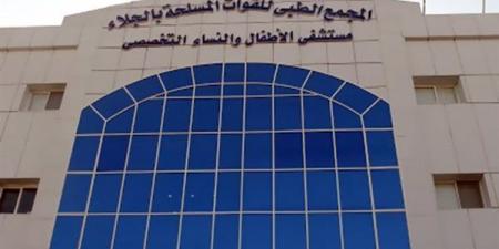 خبير عالمي في جراحة المخ والأعصاب للأطفال بمجمع الجلاء الطبى للقوات المسلحة - أقرأ 24