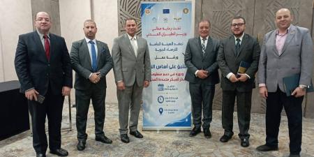 الهيئة العامة للأرصاد الجوية تنظم ورشة عمل متخصصة لتعزيز التنبؤ - أقرأ 24