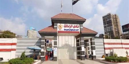 الزمالك يشكر الرئيس السيسي بعد حل أزمة فرع أكتوبر وتخصيص أرض جديدة للنادي - أقرأ 24