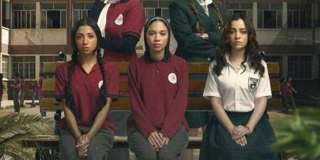 تفاصيل انطلاق عرض مسلسل «Underage» - أقرأ 24