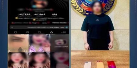 القبض على صانعة محتوى بالقاهرة لاتهامها بنشر فيديوهات خادشة للحياء - أقرأ 24