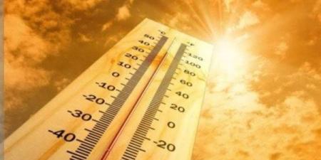 حالة الطقس اليوم.. أجواء حارة ورطوبة مرتفعة - أقرأ 24