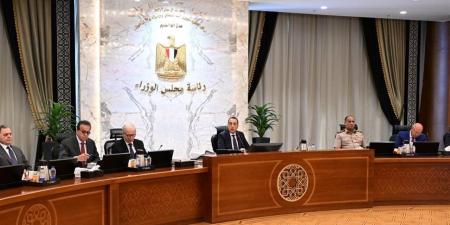 بعد قليل.. الحكومة تطلق الإصدار الثاني من وثيقة سياسة ملكية الدولة - أقرأ 24