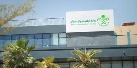 "الإسكان": 71 مليون متر مربع من الأراضي البيضاء بالرياض دخلت التطوير أو التداول - أقرأ 24