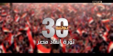 14 أغسطس 2013.. كواليس هجوم الإرهابية على قسم كرداسة (فيديو) - أقرأ 24