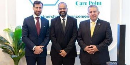 "روش" و"كير بوينت" تعلنان تعاونًا استراتيجيًا في "Africa ExCon" لدعم التحول الرقمي في الرعاية الصحية - أقرأ 24