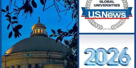 جامعة القاهرة تواصل صعودها العالمي وتتقدم 27 مركزًا في تصنيف "U.S. News" - أقرأ 24