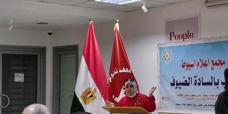 "إعلام أسيوط" يناقش دور الشباب في حماية الأمن القومي - أقرأ 24