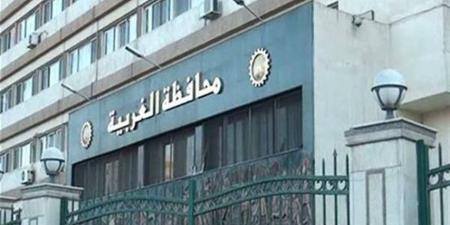 "الوقائع" تنشر قرار محافظ الغربية بتعديل المخطط التفصيلي المعتمد لقرية صناديد - أقرأ 24