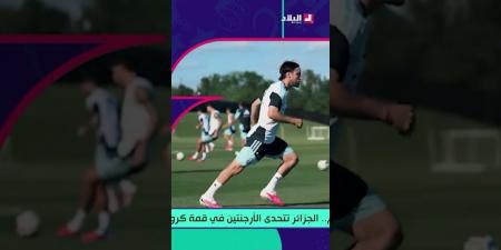 أمين عزوز: هذه الطريقة لي لازم يلعب بها المنتخب الوطني -  أقرأ 24
