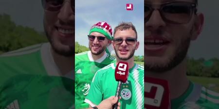 "على جال المنتخب نروحو للهند ????????".. أنصار الخضر يتوافدون بقوة على ملعب كانساس سيتي .. #شاهدوا -  أقرأ 24