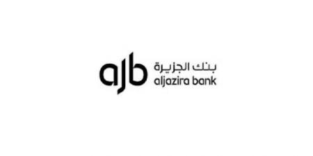 "بنك الجزيرة" يكمل طرح صكوك دولية بقيمة 500 مليون دولار - أقرأ 24