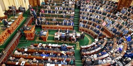 النواب يبحث الموازنة العامة وخطة التنمية وسط استعدادات لإقرارها الإثنين المقبل - أقرأ 24