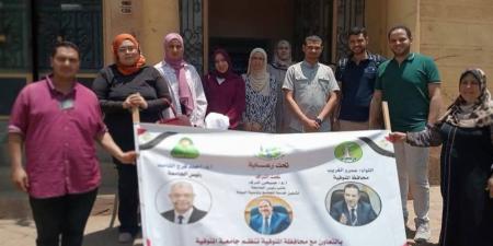 جامعة المنوفية تقدم خدمات طبية مجانية لـ55 مواطنًا بميت عافية ضمن "نعم لتنمية قريتنا" - أقرأ 24