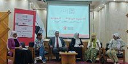 مطالب بإطلاق حملة وطنية لتصحيح المفاهيم حول الرعاية البديلة بندوة للمجلس القومي للطفولة والأمومة -  أقرأ 24