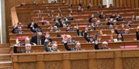 الإثنين المقبل.. مجلس النواب يستكمل مناقشة خطة التنمية الاقتصادية والاجتماعية وموازنة الدولة للعام المالي 2026/2027 - أقرأ 24