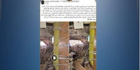 ضبط فردي أمن وسائق بعد اتهامهم بهدم حائط محل وسرقة محتوياته بالغردقة بسبب نزاع قضائي بالبحر الأحمر - أقرأ 24
