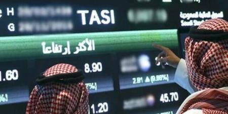 مؤشر"تاسي" يرتفع 0.11% بمنتصف التعاملات بدعم من المواد الأساسية والبنوك - أقرأ 24