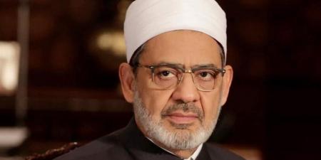 شيخ الأزهر يرحب باتفاق وقف إطلاق النار بين إيران وأمريكا - أقرأ 24
