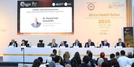 "السبكي": مصر تعمل على إعداد سيناريوهات مستقبلية لتطوير منظومة الإمداد الدوائي - أقرأ 24