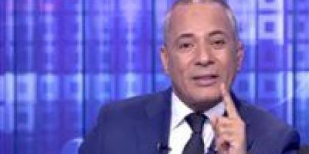أحمد موسى يحذر: روابط احتيالية مجهولة تسرق الحسابات البنكية للمواطنين تحت ستار "المخالفات المرورية" - أقرأ 24