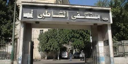 التسلسل الزمني الكامل لأزمة مستشفى الشاطبي بالإسكندرية: من منشور الطبيبة على فيسبوك إلى التحقيقات وإخلاء السبيل - أقرأ 24