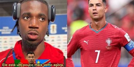 بعد التعادل أمام البرتغال.. تصريحات نجم الكونغو تصدم رونالدو - أقرأ 24