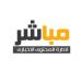 إطلاق برنامج مصر "ضيف الشرف" في معرض أبوظبي الدولي للكتاب - اقرأ 24