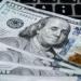 سعر الدولار اليوم في مصر.. استقرار نسبي في البنوك الحكومية والخاصة -  أقرأ 24