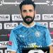 بعد أنباء انتقاله إلى الزمالك.. بيراميدز يحدد موقفه من رحيل مهند لاشين - أقرأ 24