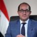 وزير المالية: الموازنة الجديدة تعمل على بناء اقتصاد أكثر قدرة على النمو واستجابة للمواطنين والمستثمرين - أقرأ 24