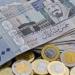 سعر الريال السعودي أمام الجنيه المصري اليوم الأحد -  أقرأ 24