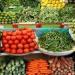 خريطة الأسعار تتغير.. الطماطم والبصل في مستويات غير متوقعة اليوم -  أقرأ 24