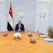 الرئيس السيسي يؤكد أهمية تعزيز شراكات التعليم العالي وإنشاء أفرع أجنبية -  أقرأ 24