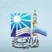 دار الإفتاء تحدد أحكام المبيت خارج منزل الزوجية للمرأة خلال فترة العدة وضوابطها الشرعية -  أقرأ 24