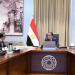 رئيس الوزراء يتابع جهود حوكمة منظومة صرف ألبان الأطفال الصناعية المدعمة - أقرأ 24
