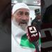 لي حب الحج ميحوسش على السهولة ..رحنا لوجه ربي العالمين نحوس على الجنة .. دعوت للبلاد وللشعب الجزائري -  أقرأ 24