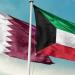 قطر تدين الهجمات الإيرانية على الكويت وتعتبرها انتهاكًا سافرًا لسيادتها - أقرأ 24