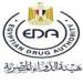 هيئة الدواء تنفي إصدار بيانات بشأن تداخل الأدوية مع تحاليل المخدرات.. وتؤكد: أجهزة الدولة تميز العينات بدقة 100%  ​ -  أقرأ 24