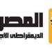 «المصري الديمقراطي» يدين توسيع عمليات الاحتلال في جنوب لبنان - أقرأ 24