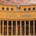 تحويلات المصريين بالخارج تسجل أرقاماً قياسية والجنيه يرتفع أمام الدولار - أقرأ 24