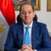 وزير المالية: تسهيلات جمركية جديدة لدفع حركة التجارة وتحفيز الاستثمار -  أقرأ 24