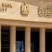 خبير لـ تحيا مصر: قفزة تحويلات المصريين بالخارج تعزز استقرار الاقتصاد -  أقرأ 24