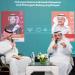الشراكة الأدبية السعودية الماليزية على طاولة معرض كوالالمبور للكتاب 2026