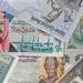 العملات العربية في الصورة.. سعر الريال السعودي الآن - أقرأ 24